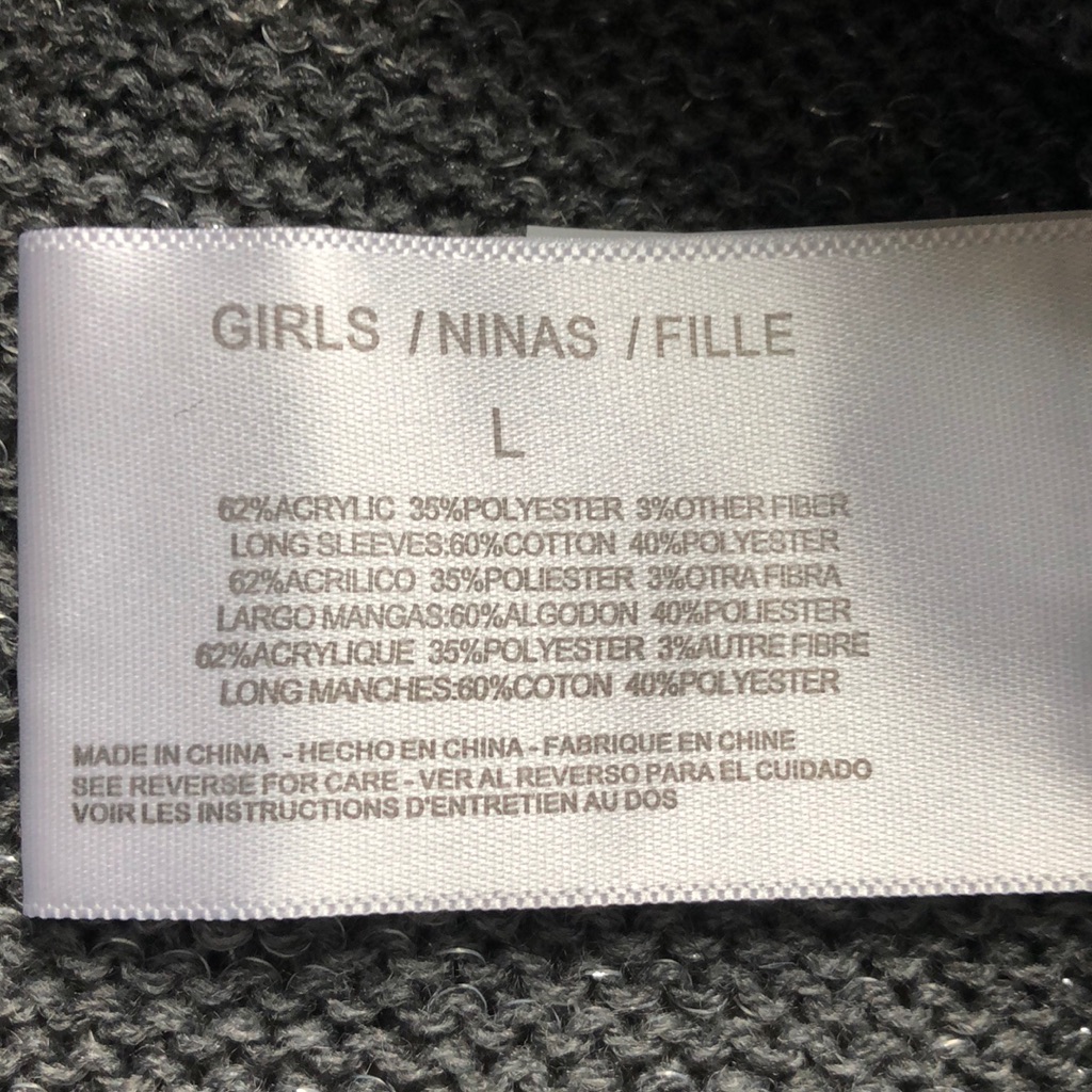 Lei Sweater Dress Girls Size Large 10/12 Grey White Long Sleeve — image 7 of 7